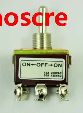 DPDT On/Off/On 3 Position 6 Screw Terminals Toggle Switch AC