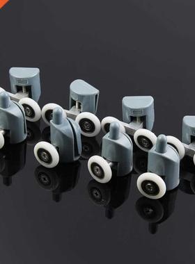 8pcs Shower Rooms Cabins Pulley &Shower Room Roller /Run