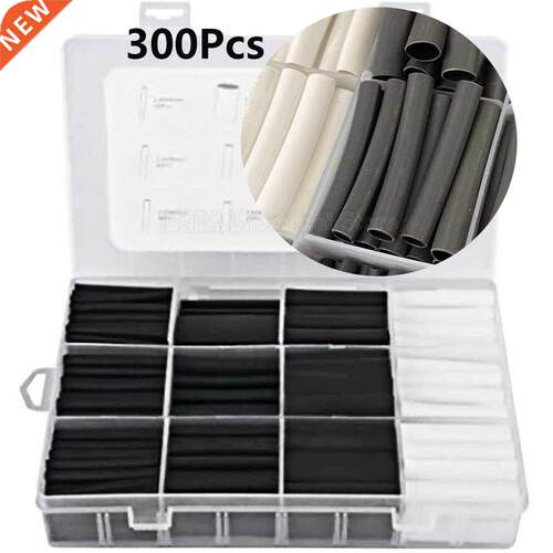 00Pcs/Box Shrinkage :1 Black White Heat Shrink Tube Kit Sh