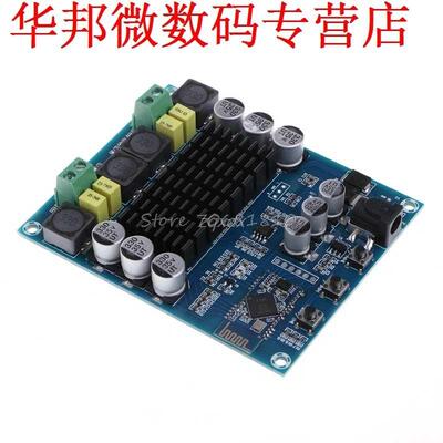 TPA3116D2 120Wx2 Bluetooth 4.0 Receiver Amplifier Board Z09