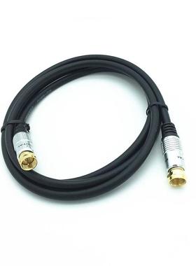 TV Aerial Coaxial Patch Cable with F-Male Connector for Sate
