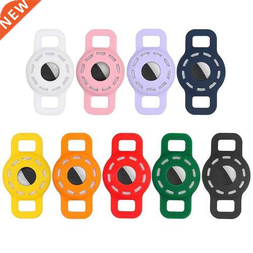 Compatible with Apple-Airtag Silicone Sleeve Protective Case
