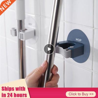 Wall Mounted Storage Mop Organizer Holder Brush Broom Hanger