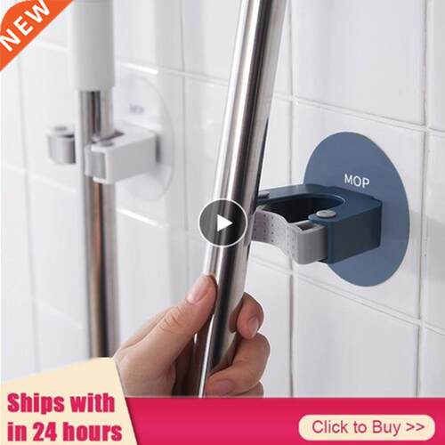 Wall Mounted Storage Mop Organizer Holder Brush Broom Hanger