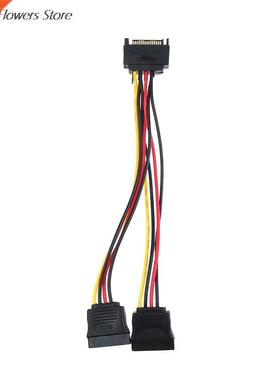 SATA Power 15pin Y Splitter Cable Adapter Male to Female for