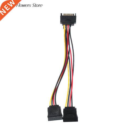 SATA Power 15pin Y Splitter Cable Adapter Male to Female for