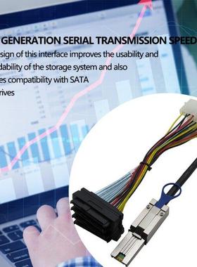 Hard Disk Cable Mini SAS SFF8088 26Pin to SFF8482 29Pin Serv