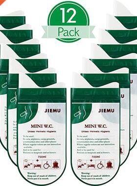 New 700ml Emergency Portable Car Urine Bag Vomit Bags Mini M