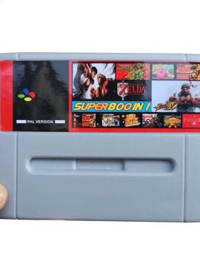 800 in 1 Games Card US/JP Version Game Cartridge Card for S