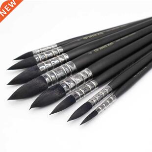 1Piece Artist Watercolor Brush French Style Pointed Painting