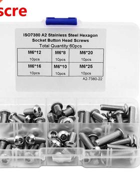 60Pcs M6 Stainless Steel Hex Socket Button Screws Fasteners