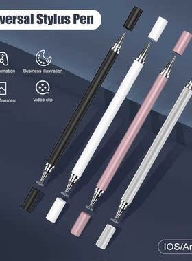 Universal Double-Head Stylus Pen Drawing Tablet Capacitive S