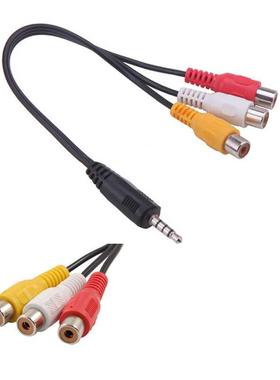 20PCS 3.5mm AV Male to 3RCA Female Audio Video Cale Adapter