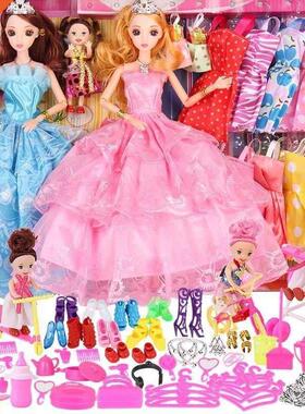 Barbie doll music wink dress up Princess wedding gift set