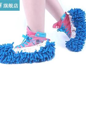 1pcs candy color Mop Slipper Floor Polishing Cover Cleaner D