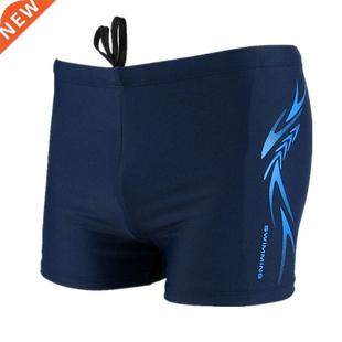 Brand Men's Swim Shorts Racing Swimsuit Man Swimming Tru