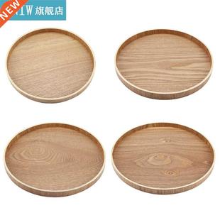 30/33C Wooden Round Tray Set Serving Tray Plate Plate Tea P