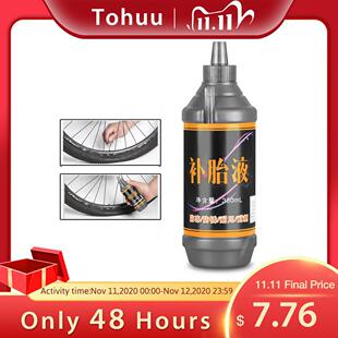80ML Vacuum Tire Inner Tube Repair Glue Car Motorcycle Moun
