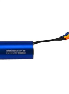 2445 3600KV Brushless Sensorless motor for RC 1/12 1/14 Car