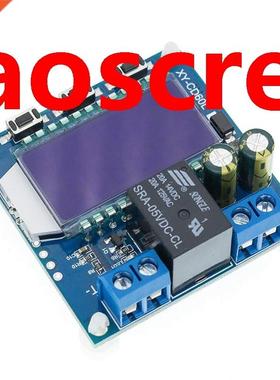 CD60L Solar Battery Charger Controller Charging Discharge Co