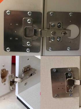 Kitchen Cupboard Door Hinge Repair Kit Plates Resistant Stee
