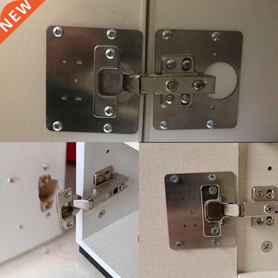 Kitchen Cupboard Door Hinge Repair Kit Plates Resistant Stee