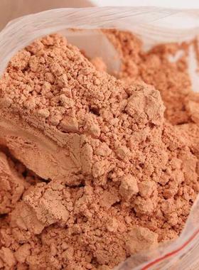 50-230g Glass Mirrors Composite Polishing Cerium Oxide Powde