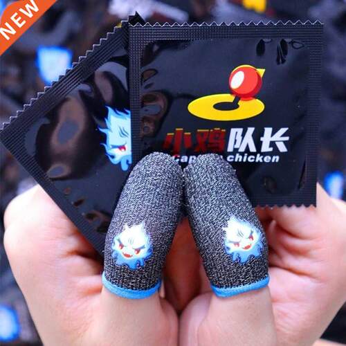 Gaming Luminous Finger Sleeve Ultra-Thin Breathable Fingerti