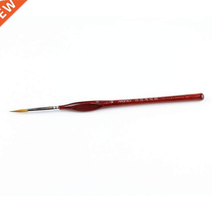 7Pcs Paint Brush Set Professional Sable Hair Art Nail Painti