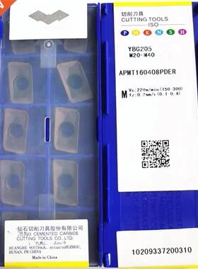 APMT160408PDER YBG205 APMT160408 APMT1604PDER for steel stai