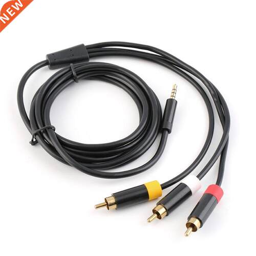 New 1.8 Meter cable Audio Video AV RCA Video Composite Cable