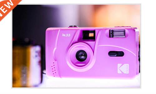 Camera M5 retro camera non-disposable with flash function