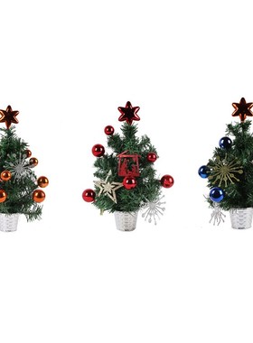 2 Pcs 35cmPVC Potted Tree Christmas Ornaments Decoration Sho