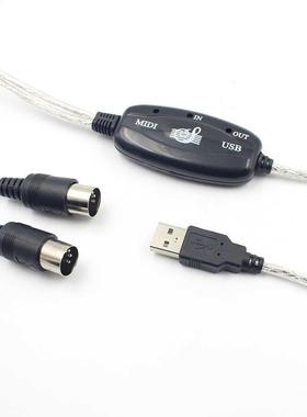 Digital USB IN-OUT MIDI Interface Cable Converter PC to Musi