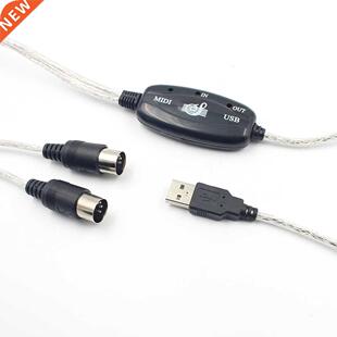 Digital USB IN-OUT MIDI Interface Cable Converter PC to Musi