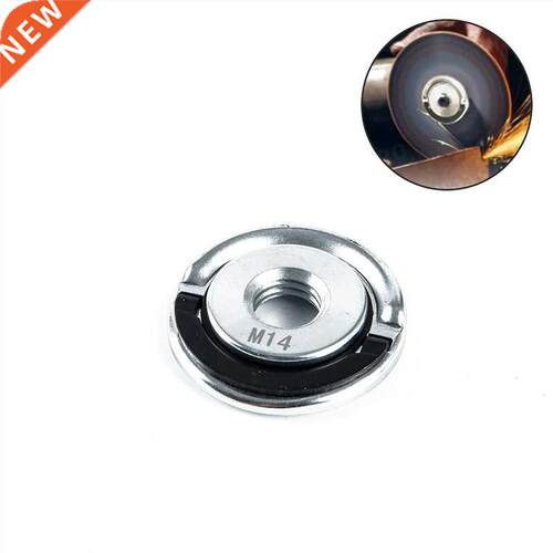 Angle Grinder Quick Change Flange Locking Nut M14 Thread 115