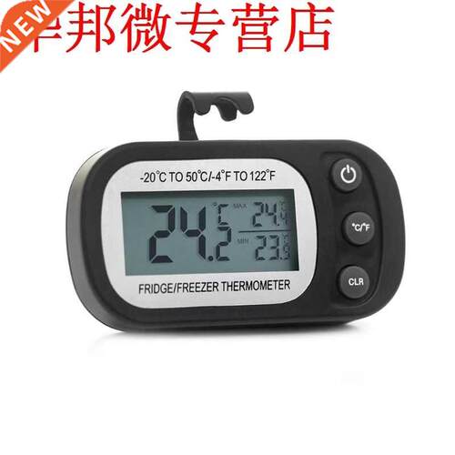 Digital Waterproof Refrigerator Thermometer LCD Display Free