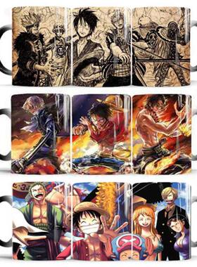 1Pcs 50mL One Piece Coffee Mugs Color Change Tea Cup Luffy