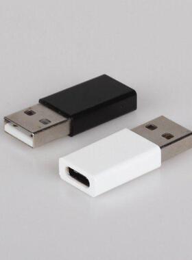 USB 2.0/ 3.0 A female to Type-C USB 3.1 male Conversion Conv