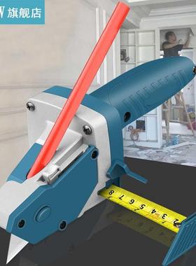 Gypsum Board Cutting Tool Drywall Cutting Artifact Tool with