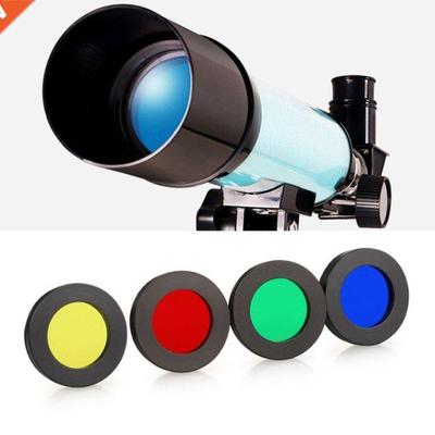 Astronomical Telescope Four-color Acrylic Filter Eyepiece Le