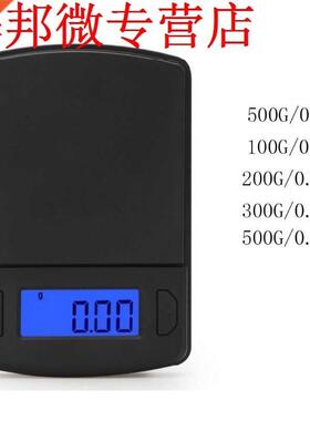 0.1/0.01g Mini Digital Scale High Precision for Weighing Pow