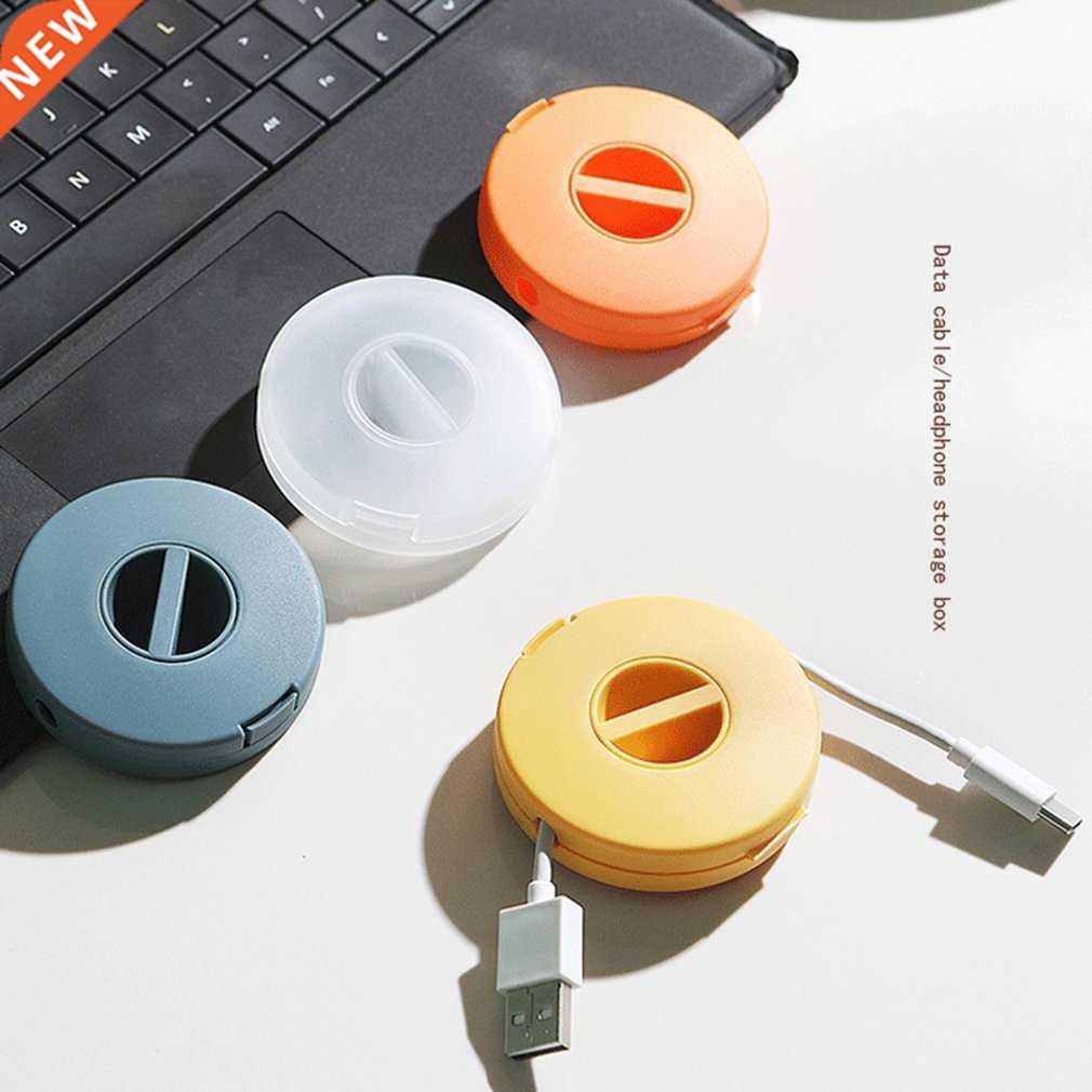 Small Portable Round Rotatable Data Cable Organizer orage