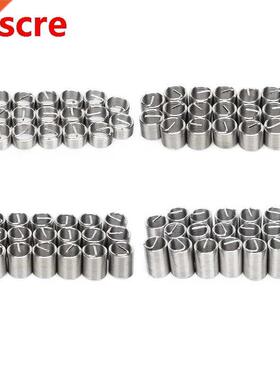 Thread Protector 20Pcs Thread Repair Reducer Nut Thread Conv