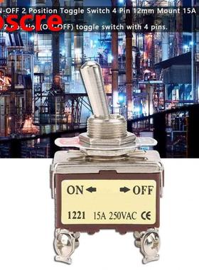 5PCS 1221 Mini Toggle Switch 12mm 4 Pin 2 Position Latching