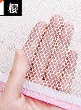 Household U washing machine special dehydration large wool