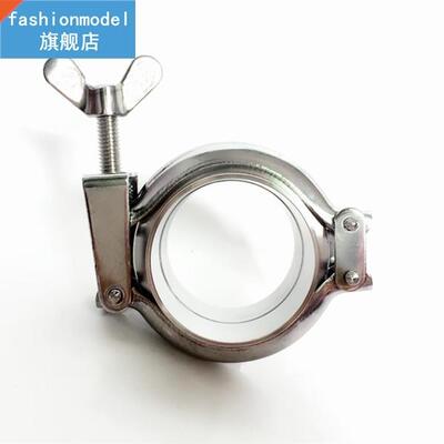 One Set 19mm Sanitary Tri Clamp Weld Ferrule + Stamping Tri