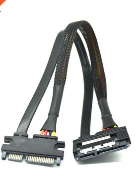 SATA 22 Pn Male To Female Sata Extenson Cable SATA 3