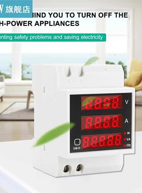 Multi-functional Digital Din Rail Current Voltage Power Amme