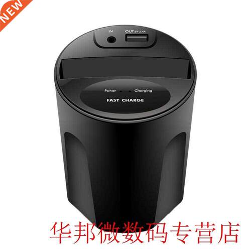 Fast Car Wireless Charger For Iphone8/X Car Wireless Chargin
